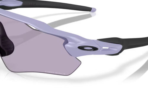 Oakley RadarEVPath Matte Lilac Prizm Slate