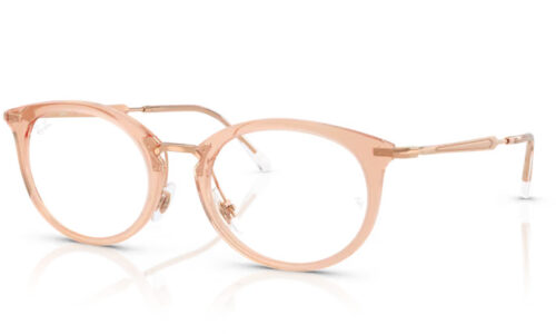 Ray Ban umgjörð 7255 53