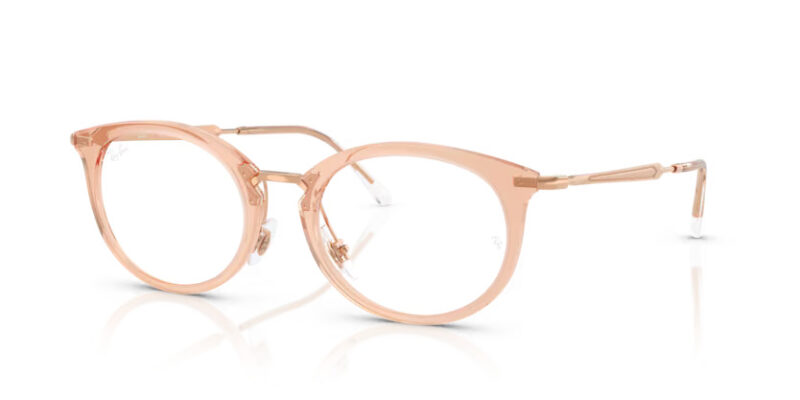 Ray Ban umgjörð 7255 53