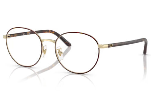 Ray Ban umgjörð 6538D 53