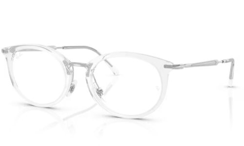 Ray Ban umgjörð 7255 53