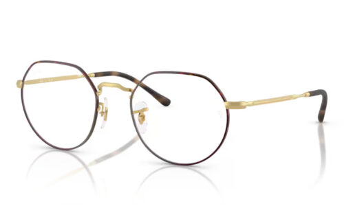 Ray Ban umgjörð 6465 51
