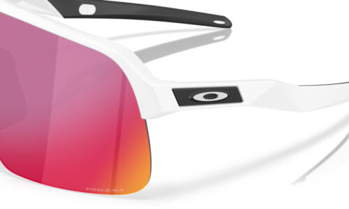 Oakley Sutro Lite S Matte White Prizm Road