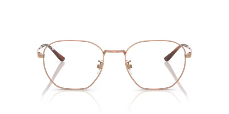 Ray Ban umgjörð 8777D 53 - Image 2