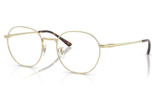 Ray Ban umgjörð 8778D 52