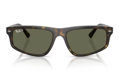 Ray Ban sólgleraugu 2225 59